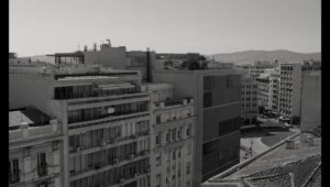 Κρύο;