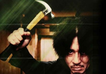 OLDBOY