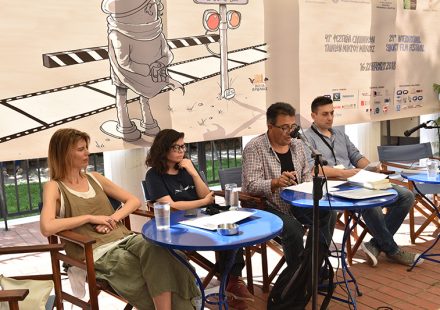 41ο ΦΕΣΤΙΒΑΛ ΤΑΙΝΙΩΝ ΜΙΚΡΟΥ ΜΗΚΟΥΣ ΔΡΑΜΑΣ-ΑΙΘΡΙΑ ΛΟΓΟΤΕΧΝΙΚΑ ΜΕΣΗΜΕΡΙΑ ΤΡΙΤΗ