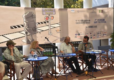 41ο ΦΕΣΤΙΒΑΛ ΤΑΙΝΙΩΝ ΜΙΚΡΟΥ ΜΗΚΟΥΣ ΔΡΑΜΑΣ-ΑΙΘΡΙΑ ΛΟΓΟΤΕΧΝΙΚΑ ΜΕΣΗΜΕΡΙΑ ΤΕΤΑΡΤΗ