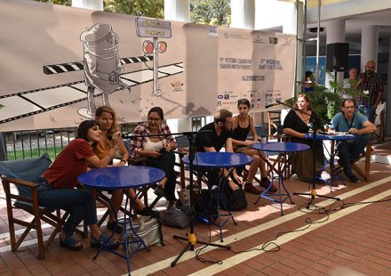 41ο ΦΕΣΤΙΒΑΛ ΤΑΙΝΙΩΝ ΜΙΚΡΟΥ ΜΗΚΟΥΣ ΔΡΑΜΑΣ-ΠΑΡΟΥΣΙΑΣΗ ΣΚΗΝΟΘΕΤΩΝ ΔΕΥΤΕΡΑ