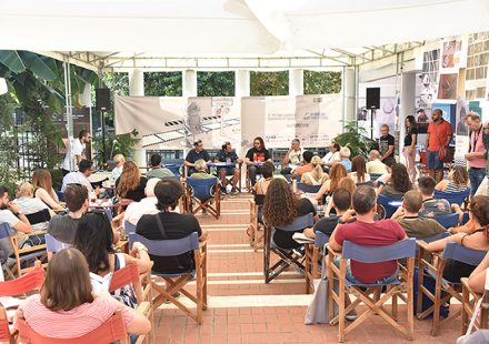 ΦΕΣΤΙΒΑΛ ΤΑΙΝΙΩΝ ΜΙΚΡΟΥ ΜΗΚΟΥΣ ΔΡΑΜΑΣ-ΠΑΡΟΥΣΙΑΣΗ ΣΚΗΝΟΘΕΤΩΝ ΤΡΙΤΗ