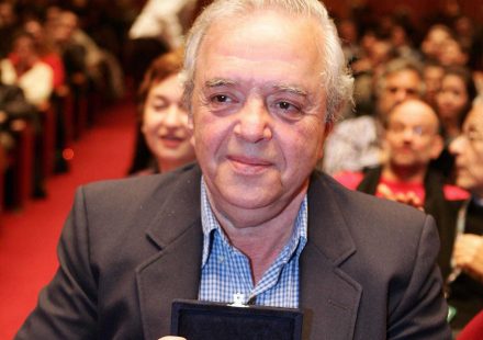 ΜΙΑ ΤΟΣΟ ΜΑΚΡΥΝΗ ΑΠΟΥΣΙΑ