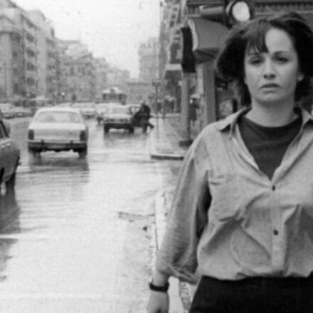 Κατερίνα Γώγου